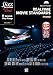 Produktbild Realtime Movie Standards: Realtime Movie Standars für Piano  |  Piano  |  Buch & CD