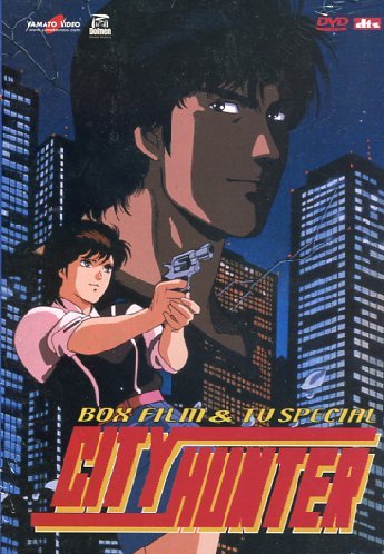 Price comparison product image City Hunter Special Tv Box (5 Dvd)