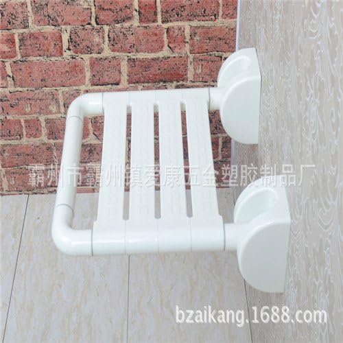 ZQ@QXAnti-microbial anti-slip heated bathroom shower seat armrest , White