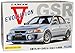 Produktbild Fujimi Mitsubishi Lancer Evolution V GSR Silber Limousine Kit Bausatz 1/24 Modell Auto Modell Auto