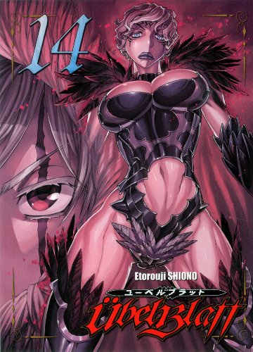 couverture de : Ubel blatt 14