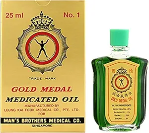 Gold Medal Medicated Oil - 25ml