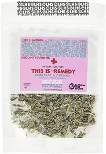 Greek Herbal Tea (Sage and Oregano) for Immune system 20 g (Pack of 2) - Limited Production Greek Herbs from Laconia