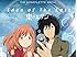 Eden of the East - Staffel 1