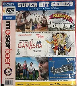 Kushti / My Friend Ganesha / Bhootnath [3 In 1 Combo - Super DVD]