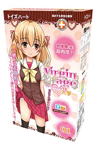 Preisvergleich Produktbild Virgin age Admission