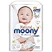 Produktbild Japanische Pull-up windeln Moony Natural PS (4-8 kg)//Japanese Pull-UP diapers Moony Natural PS (4-8 kg)//  Moony Natural PS (4-8 kg)