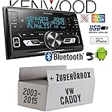 vw caddy radio rcd 510 Bitte beachten Sie unbedingt das zweite Foto in diesem Angebot!