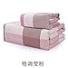 Produktbild Dreamingces Minimalistische reinem Baumwollgarn Tuch Paket,Toner