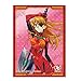 Produktbild Rebuild of Evangelion Asuka Langley Shikinami Card Game Character Sleeve Collection Anime Girl Newtype 30th Anniversary Cover Illustration Takeshi Honda Neon Genesis 3.0 You Can Not Redo Sohryu