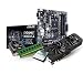 Produktbild Kiebel Aufrüst-Bundle Ryzen 2: [182227] AMD Ryzen 7 2700X 8-Kern (8x3.7 GHz) | 16GB DDR4 | nVidia GeForce RTX2080 8GB GDDR6 | Sound + Gaming-LAN | ASUS | Aufrüst Set komplett vormontiert und getestet
