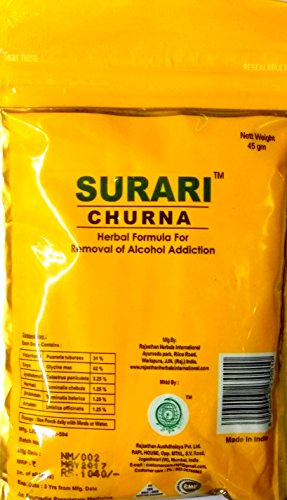 Rajasthan Herbals Surari Churna For Alcohol Deaddiction - 45 Gm [Ayurvedic] RS.797.00