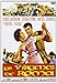 Las Virgenes de Roma [DVD]