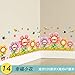Produktbild Jardín de infantes decoración de la pared sala pequeña joyería pegatinas de la habitación de los niños autoadhesivas calcomanías para escaleras calcomanías para el paso línea de la cintura pegatinas de pared, 14 pequeñas flores felices 125 * 47CM