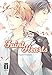 Faint Hearts by 