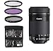 Produktbild Canon Objektiv - EF-S 55-250mm 1:4-5.6 is STM Tele-Zoomobjektiv für Spiegelreflexkameras + 3-Teiliges Filterset UV, FLD, CPL - Schwarz