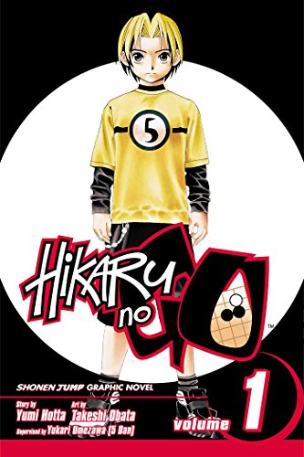 Download HIKARU NO GO GN VOL 01 (Hikaru No Go (Paperback))