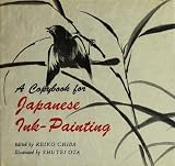 Image de Copybook for Japanese Ink