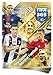Price comparison product image Panini 1 Album, FIFA 365 2018-2019, 2422-009 3.3GHz i7-4770 Mini Tower Black
