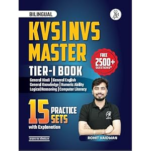 KVS-NVS Master Book, Bilingual Tier-1 Exam Guide with 15 Practice Sets, Hindi, English, General Knowledge, Numeric Ability, L