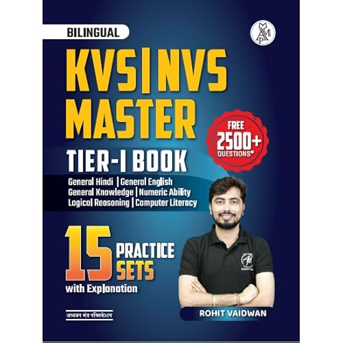 KVS-NVS Master Book, Bilingual Tier-1 Exam Guide with 15 Practice Sets, Hindi, English, General Knowledge, Numeric Ability, L