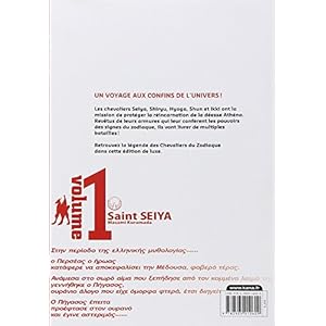 Saint Seiya Deluxe Vol.1 Livre en Ligne Saint Seiya Deluxe Vol.1 Livre en Ligne - Telecharger Ebook