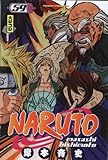 Naruto Vol.59