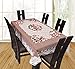 Yellow Weaves™ Designer Dining Table Cover Beige Net Cloth 6 Seater 60x90 Inches(Exclusive Design) RS.469.00