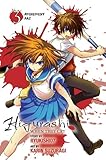 Image de Higurashi When They Cry: Atonement Arc, Vol 3