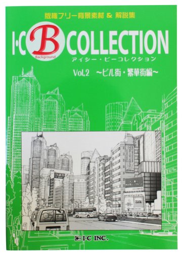 Preisvergleich Produktbild Icy B Collection 2 Bill downtown Hen IBC-2