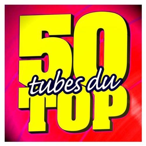 Du Du Du Du Song 90s