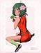 Produktbild Macross Frontier Ranka Lee (14x18 inch / 35x45 cm) Silk Print Poster Seide Plakat - Silk Printing - 4AE8C8