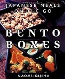 Image de Bento Boxes: Japanese Meals on the Go