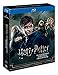 Harry Potter Collection (Standard Edition) (8 Blu-Ray)