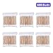 Produktbild Wattestäbchen 600stk Bambus mit Holzgriffen Nachhaltige für Make-up Clean Care Ohrreinigung Wundpflege Kosmetik Werkzeug Doppelkopf Biologisch abbaubar Umweltfreundlich