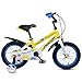Produktbild DACHUI Fahrrad Kinder, Junge 3-6 Jahre alten Kinderwagen, 14/16/18 Zoll Kinder Fahrrad, Baby Kind Fahrrad (Farbe: Gelb, Größe: 14 Zoll)