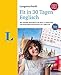 Langenscheidt Fit in 30 Tagen - Englisch - Sprachkurs für Anfänger und Wiedereinsteiger: Der schnelle Sprachkurs mit Buch, 2 Audio-CDs und Audio-Wortschatztrainer auf 1 MP3-CD by Stuart Amor