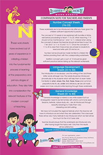 buy ukg worksheets english mathematics general knowledge online at low prices in india ukg worksheets english mathematics general knowledge reviews ratings ideakart com india