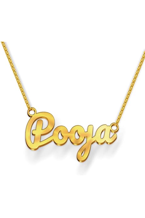 Dreamrax Pooja Cursive Gold \u0026 Silver 
