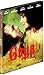 Goya (Region 2)