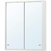 Banyo duvar dolabı, beyaz, 50x13x60 cm, 2 ayna kapaklı