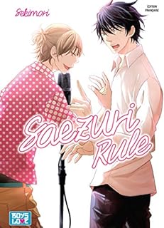 jaquette livre Saezuri Rule - Livre (Manga) - Yaoi