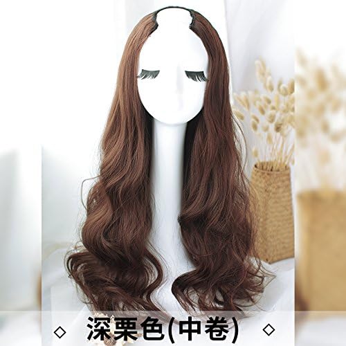 WIAGHUAS Wig Long Curly Hair Wave Stealth Seamless Hair Round Face Full Headgear U-Shaped Half Headgear Long Straight Hair,B deep maroon