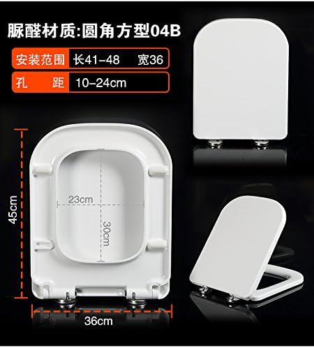 Topseh Urea Formaldehyde Toilet Cover With Thick O Type V Type U Square General Old-Fashioned Toilet Plate Seat To Slow Down The Toilet Cover,Round Corner Square 04B Urea Formaldehyde (36 Length 41-48)Simple Modern Comfortable Bacteria Removal Home Toilet Common