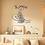 Islamische Wandtattoos - Meccastyle - Tugra Konya - A301-42