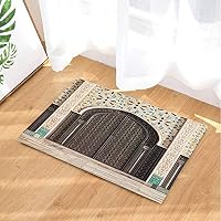 Suchergebnis Auf Amazon De Fur Moschee Teppiche Matten