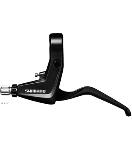 Leva Freno Destra Shimano BL-M365 Nera, 2 Dita, Per Manubrio 22.2mm, Nuova
