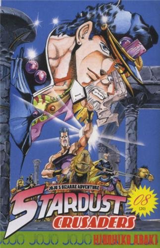 Stardust Crusaders - Jojo's Bizarre Adventure Saison 3 — Tome 8