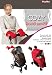 [Manito] Cozy Handmuff / Handmuff for Baby Stroller and Pushchair / Mom Carrier Hands Protective (Red)
