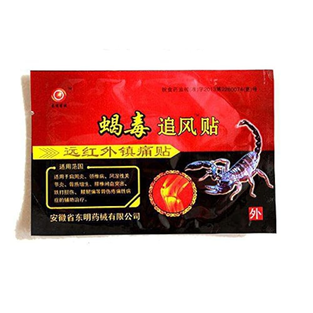 DR CHOW 24 Aufkleber/3 Taschen chinesische schmerzstillende Salbe lindert rheumatoide Arthritis und Knie Rückenschmerzen